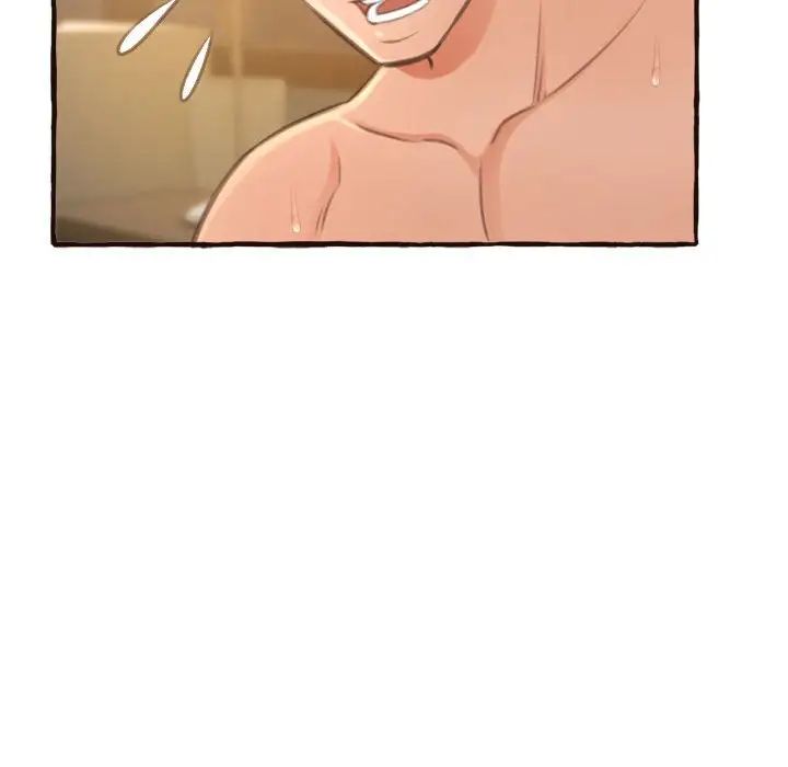 得不到的你第17话