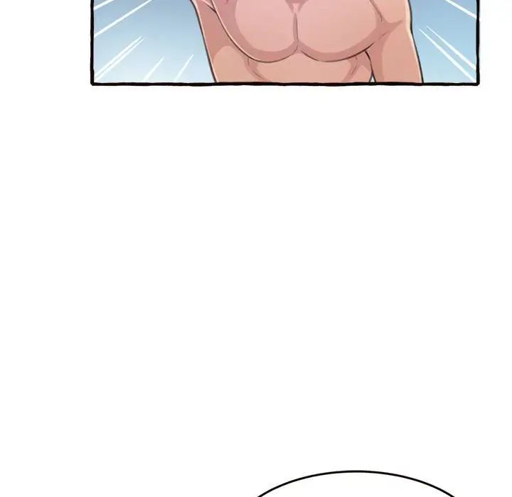 得不到的你第18话