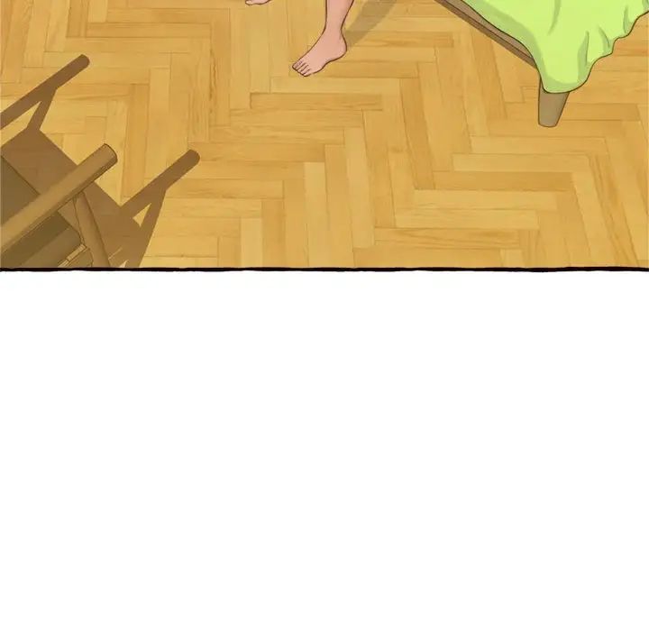 得不到的你第18话