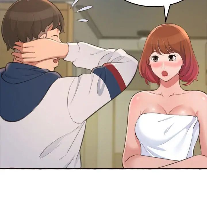 得不到的你第18话