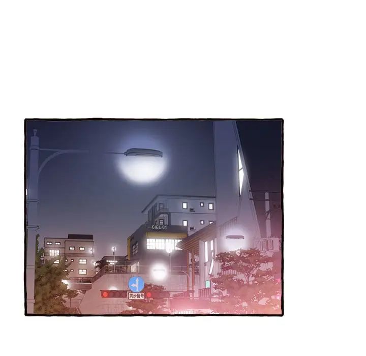 得不到的你第18话