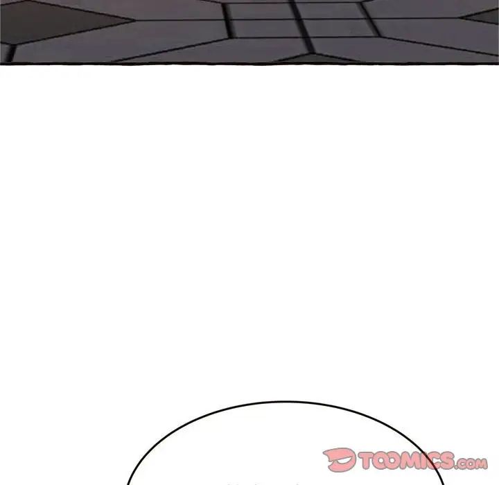 得不到的你第18话