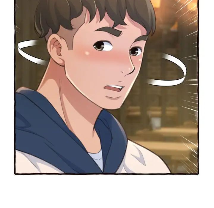 得不到的你第18话