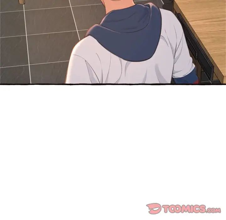 得不到的你第18话