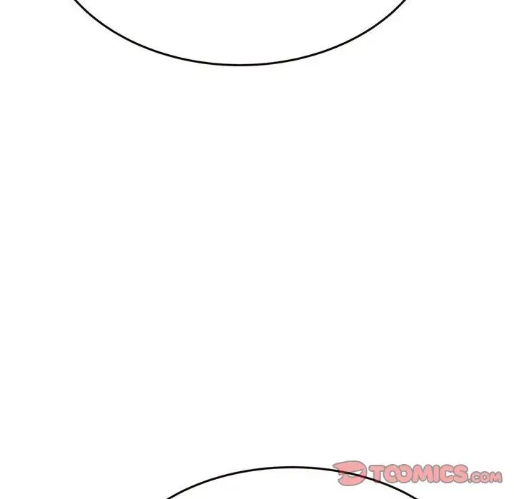 得不到的你第18话