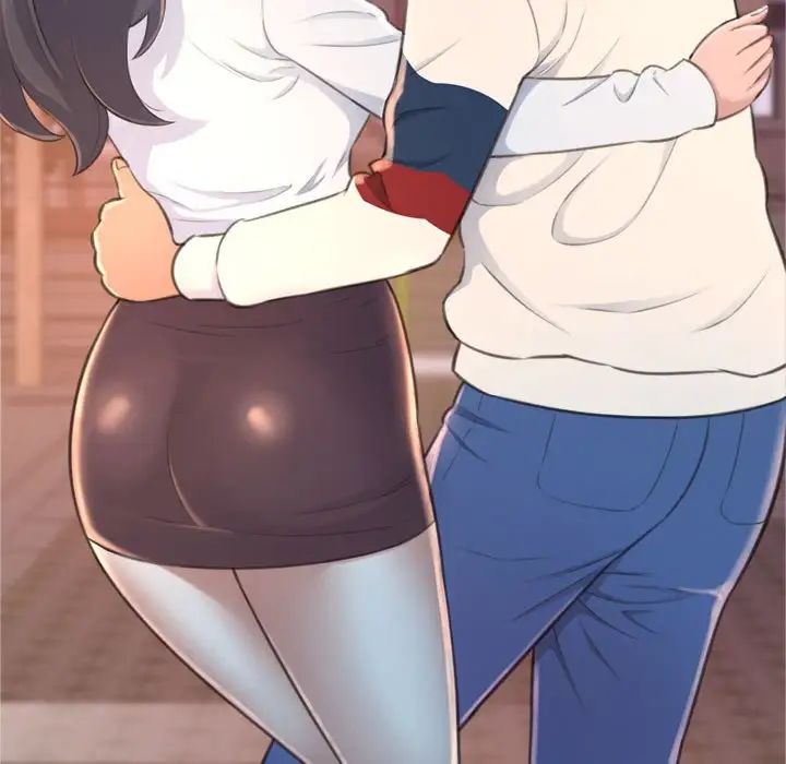 得不到的你第18话