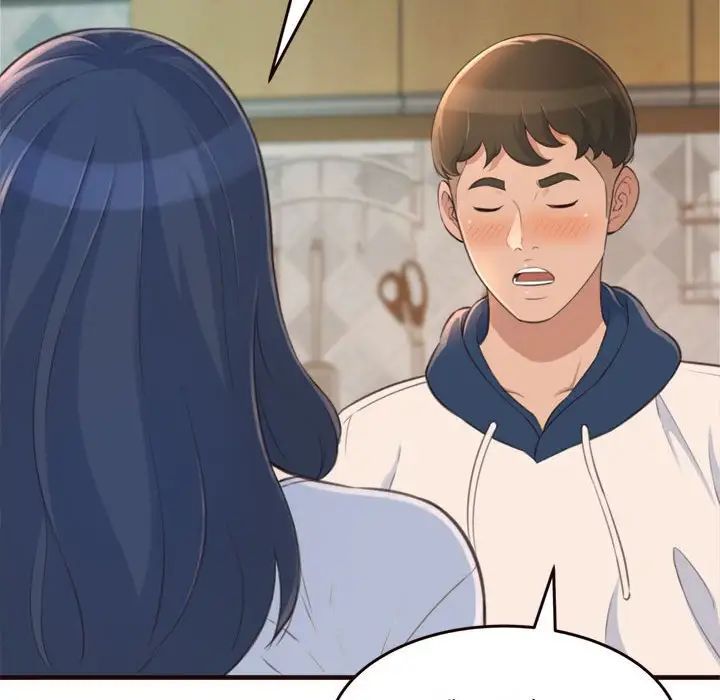 得不到的你第19话