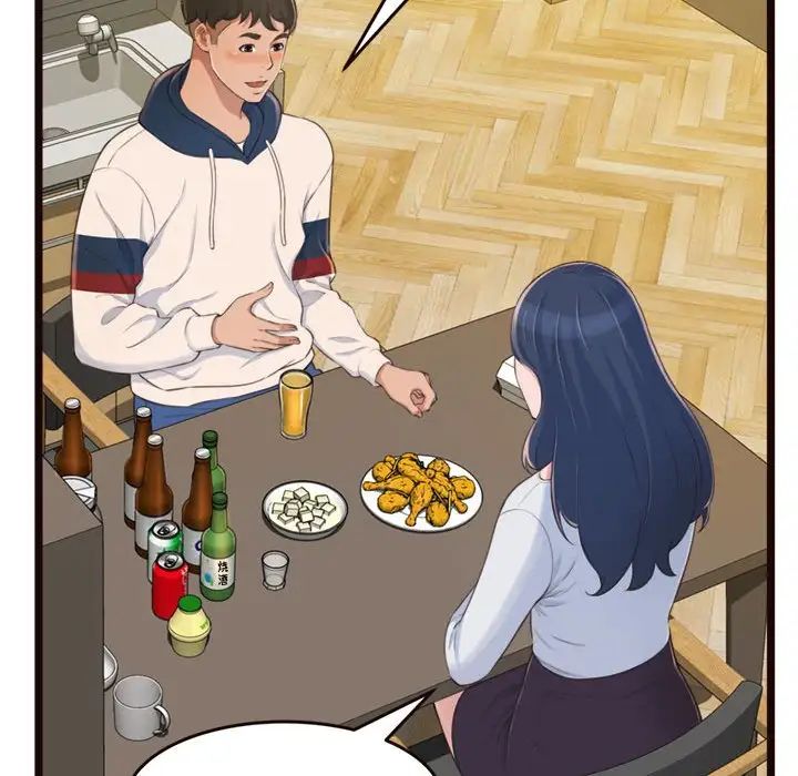 得不到的你第19话