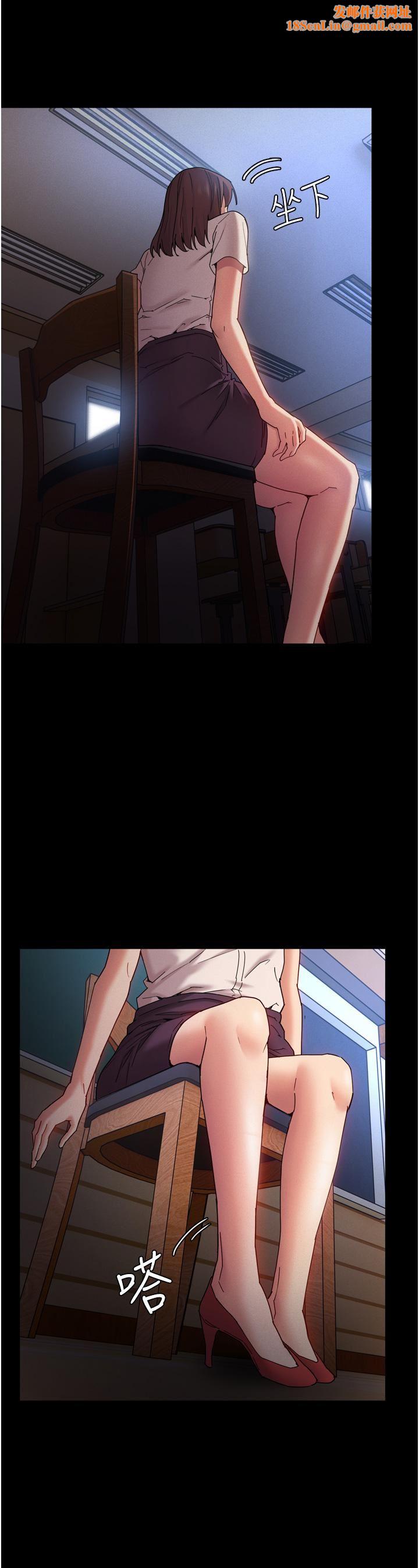 痴汉成瘾第10话-激起变态征服慾的老师