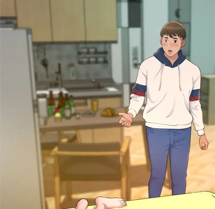 得不到的你第19话