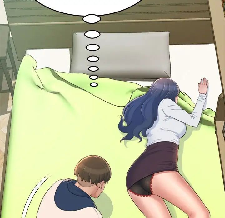 得不到的你第19话