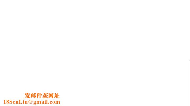 超能力者第17话