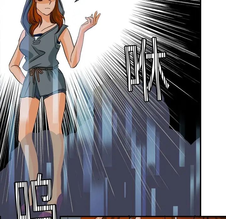 超能力者第18话