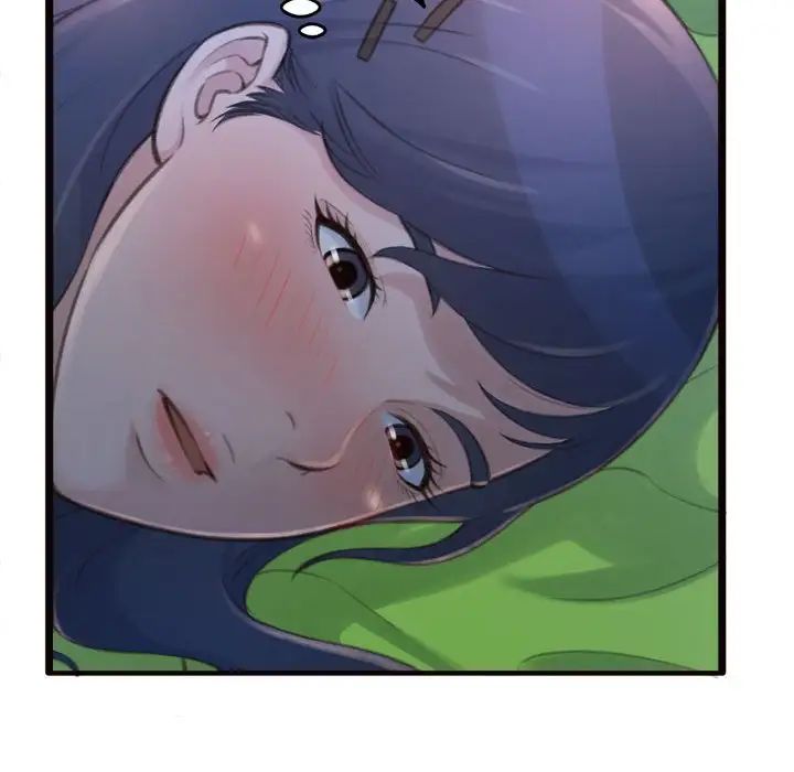 得不到的你第19话