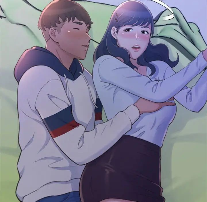 得不到的你第19话