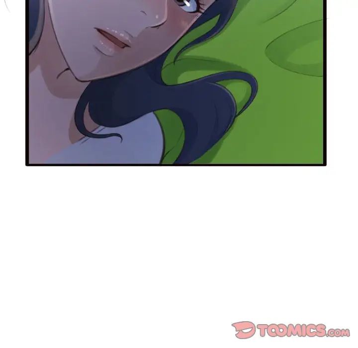 得不到的你第19话