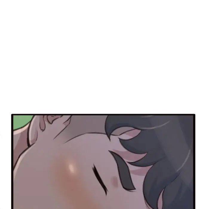 得不到的你第19话