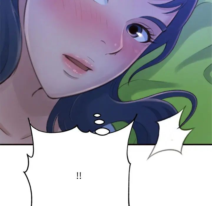 得不到的你第19话