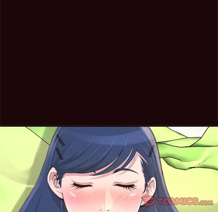 得不到的你第20话