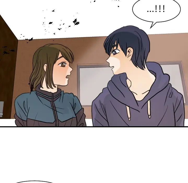 超能力者第18话