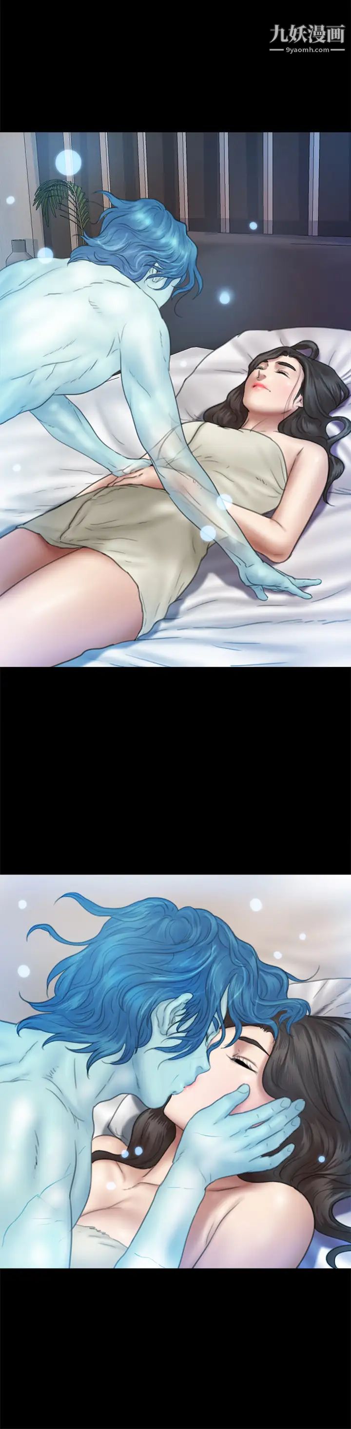 偶像女优第39话-另一个觊觎宝妍的男人