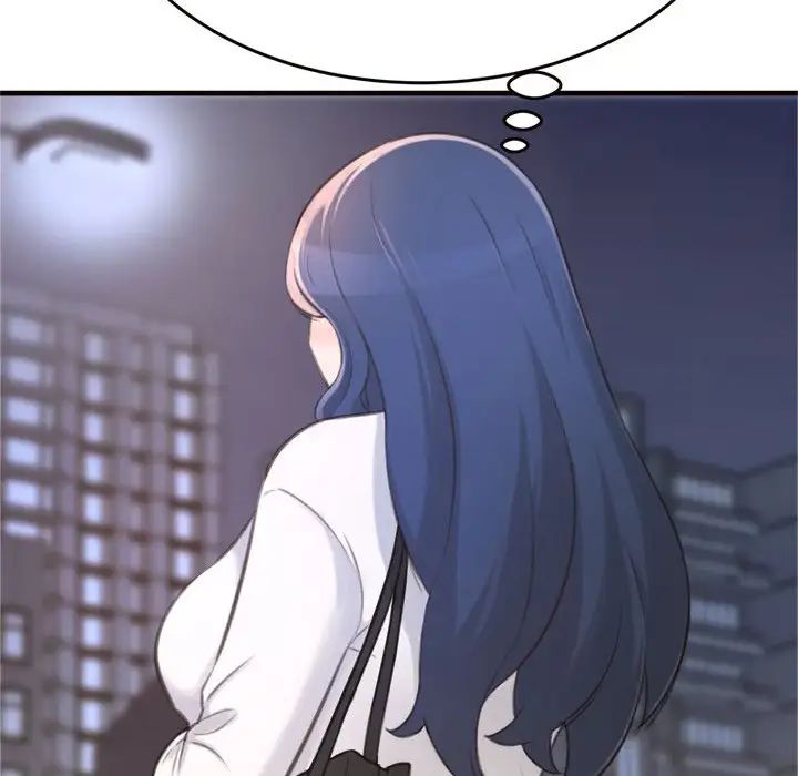 得不到的你第20话