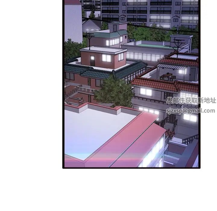 得不到的你第20话