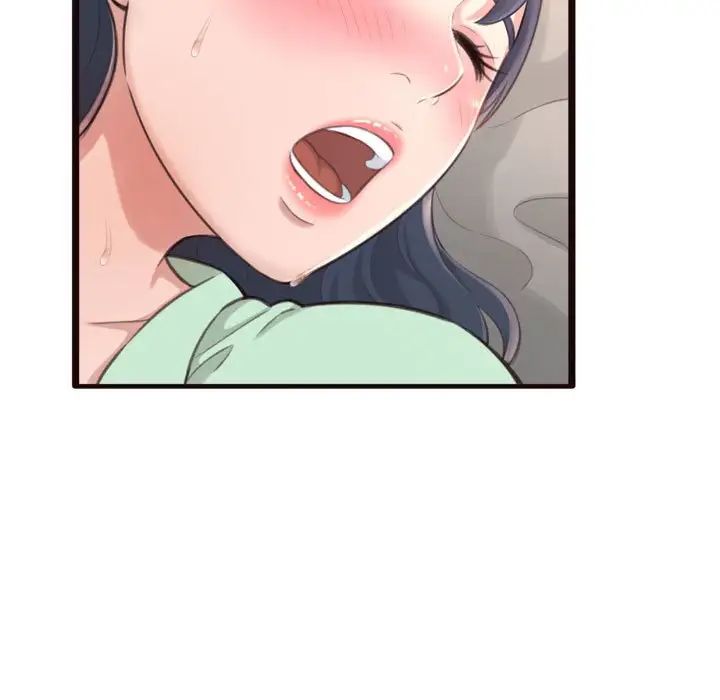 得不到的你第21话