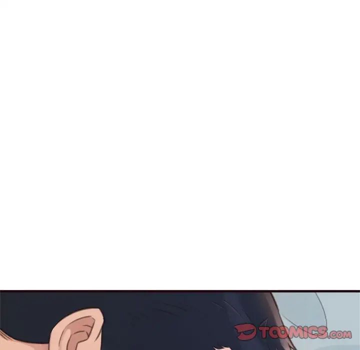 得不到的你第21话