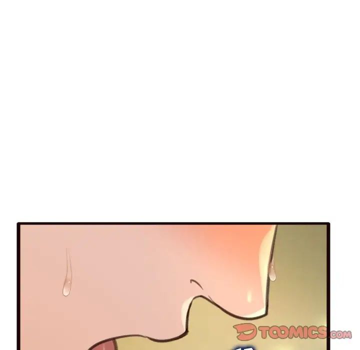 得不到的你第21话