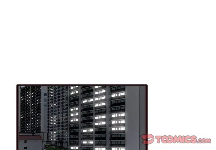 得不到的你第22话