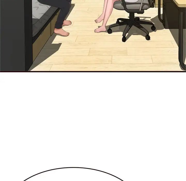 得不到的你第22话