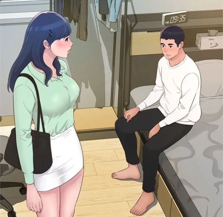 得不到的你第22话