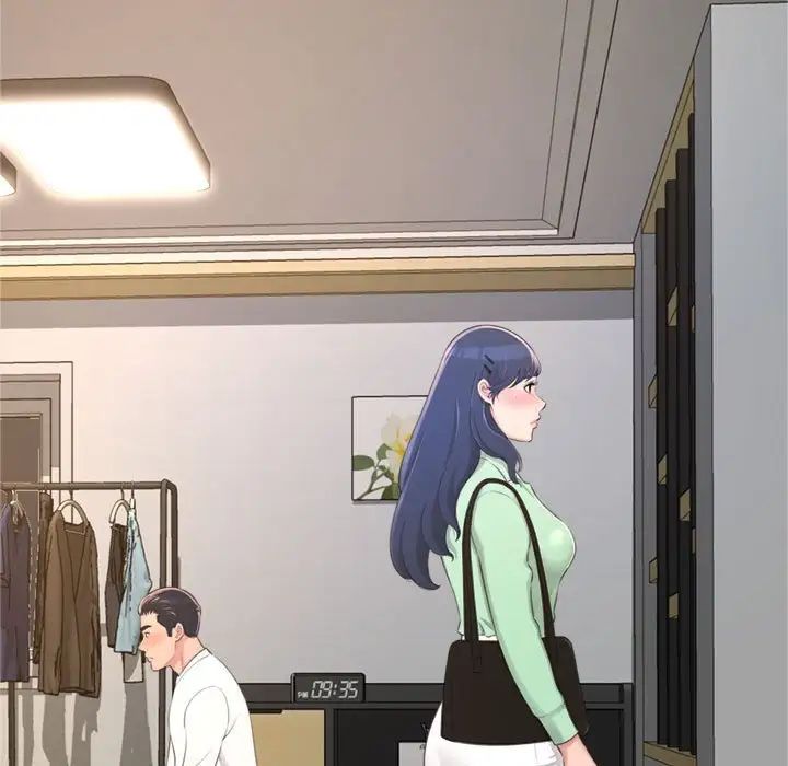 得不到的你第22话