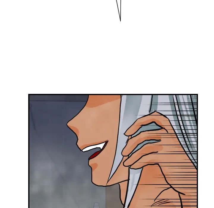 超能力者第21话