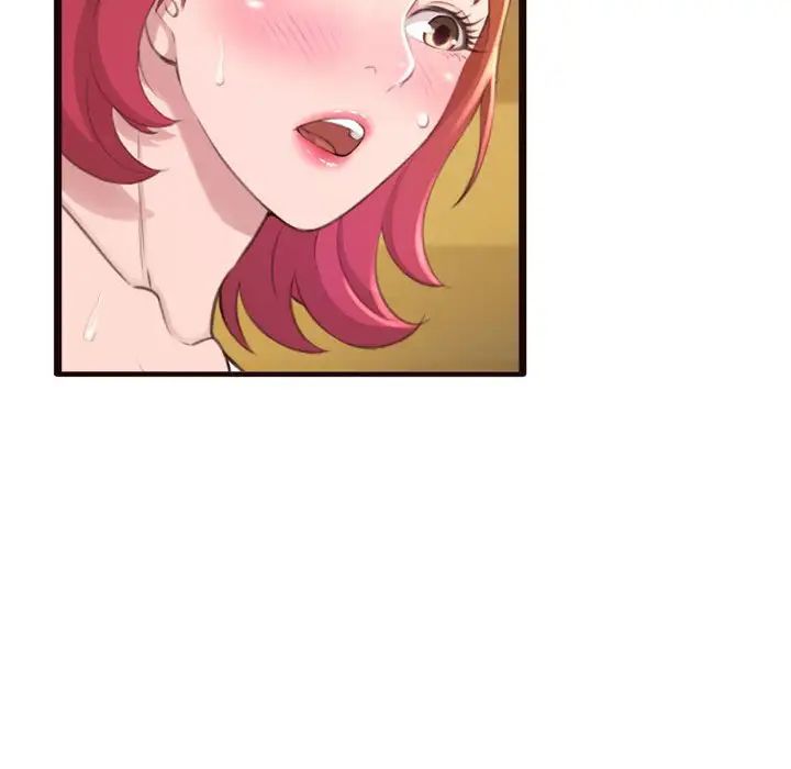 得不到的你第22话