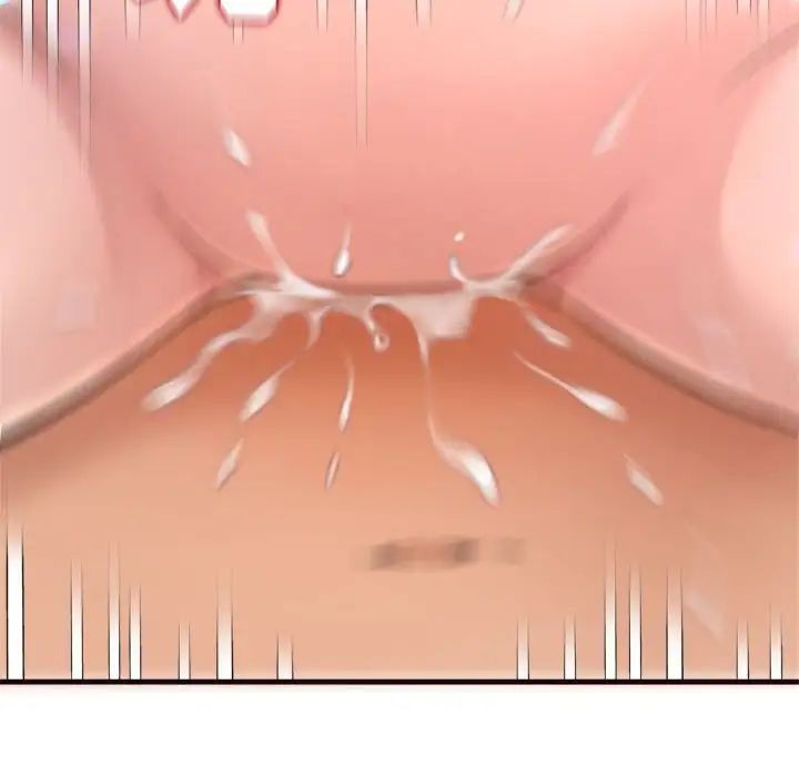 得不到的你第22话