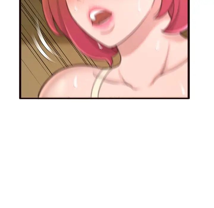 得不到的你第22话