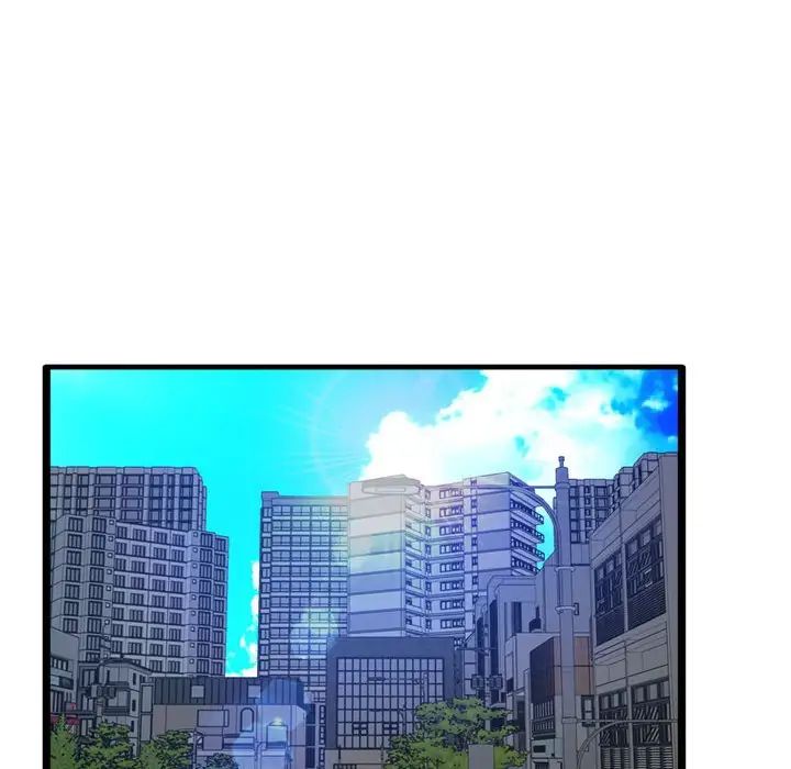 得不到的你第23话