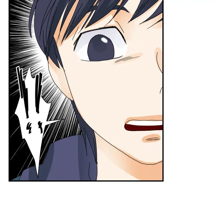 超能力者第22话