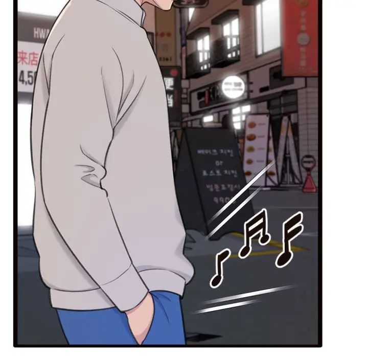 得不到的你第24话-最终话（完结）