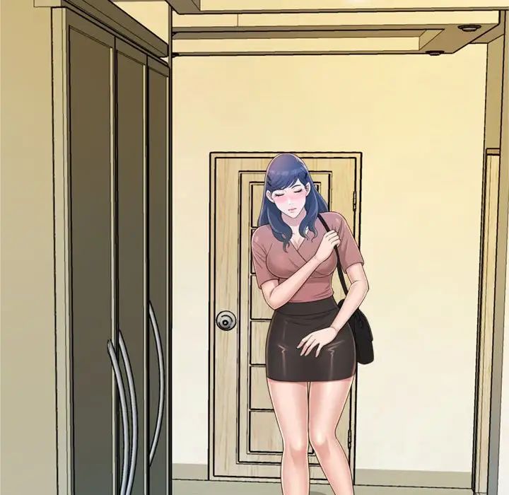 得不到的你第24话-最终话（完结）