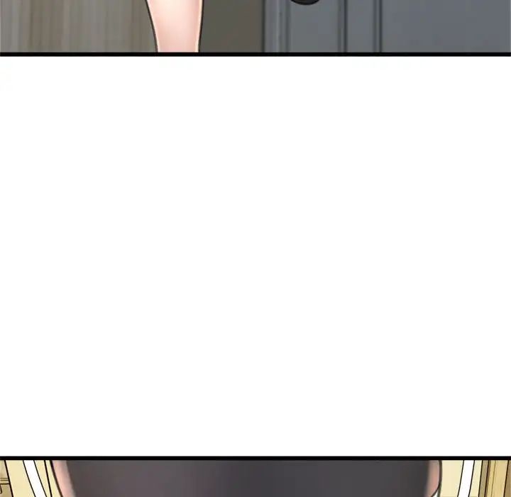 得不到的你第24话-最终话（完结）