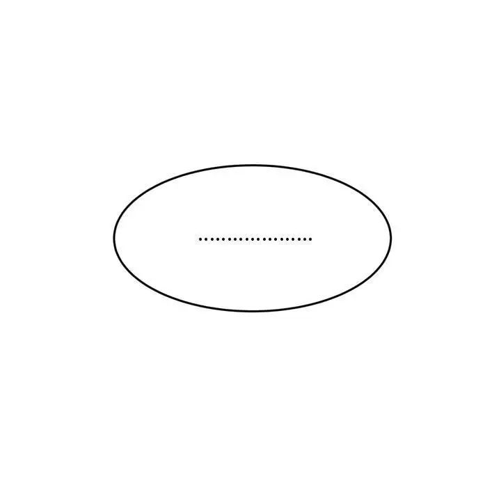 得不到的你第24话-最终话（完结）