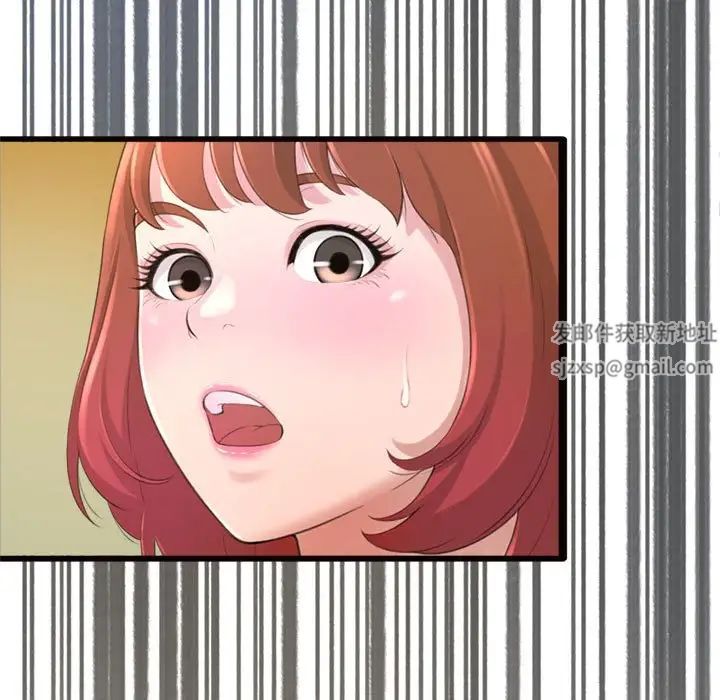 得不到的你第24话-最终话（完结）