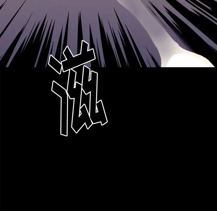 超能力者第25话