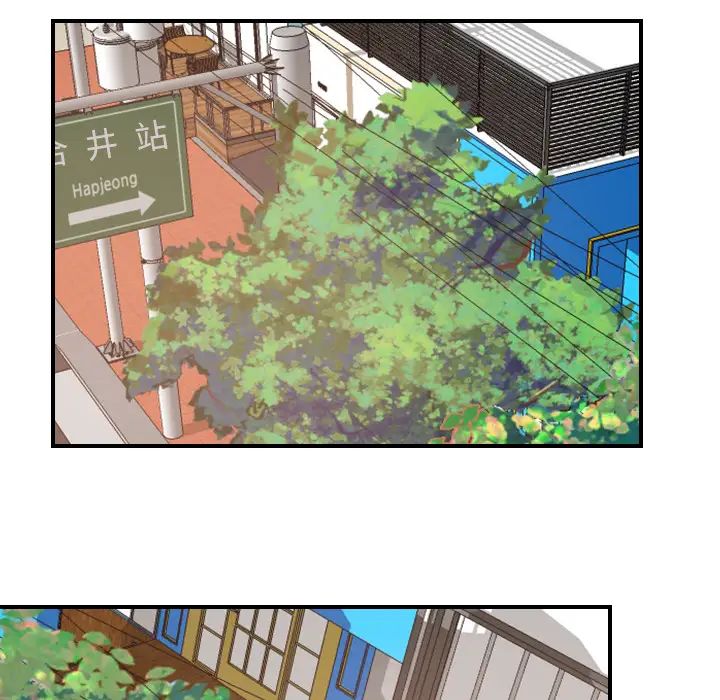 超能力者第25话