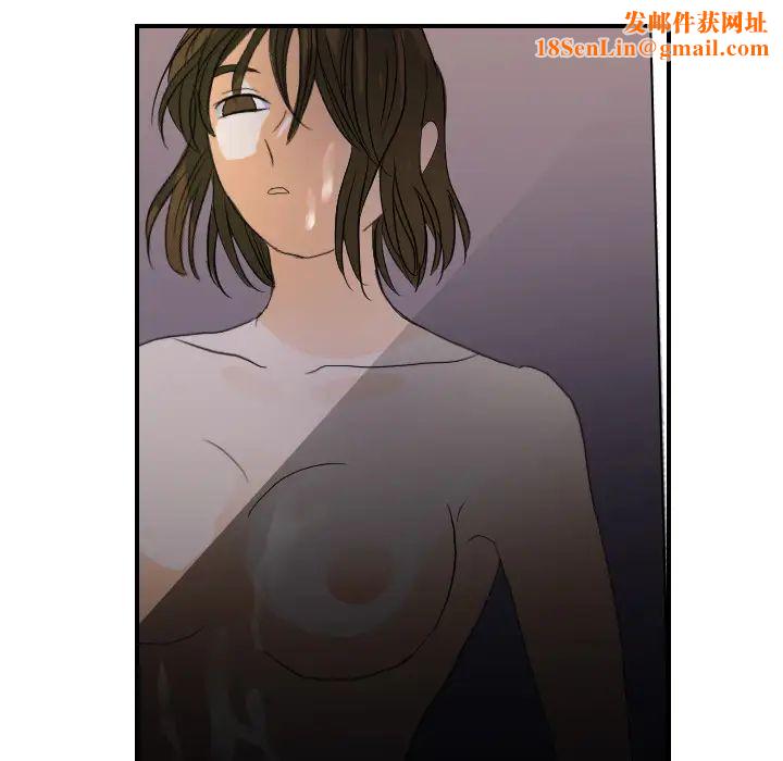 超能力者第25話