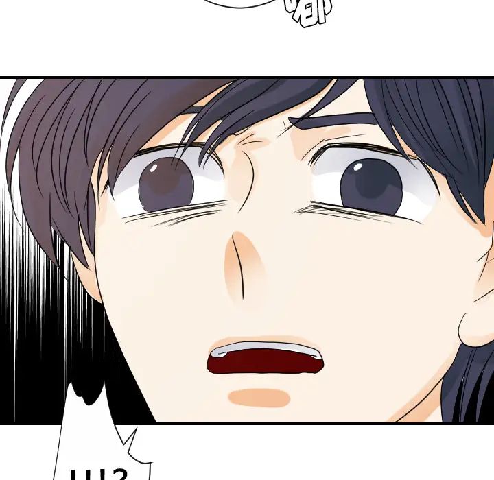 超能力者第25话