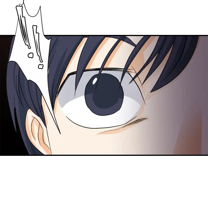 超能力者第25话